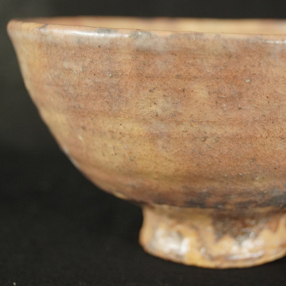 Hagi Chawan Zuiho Ono Motif Close-Up Preview