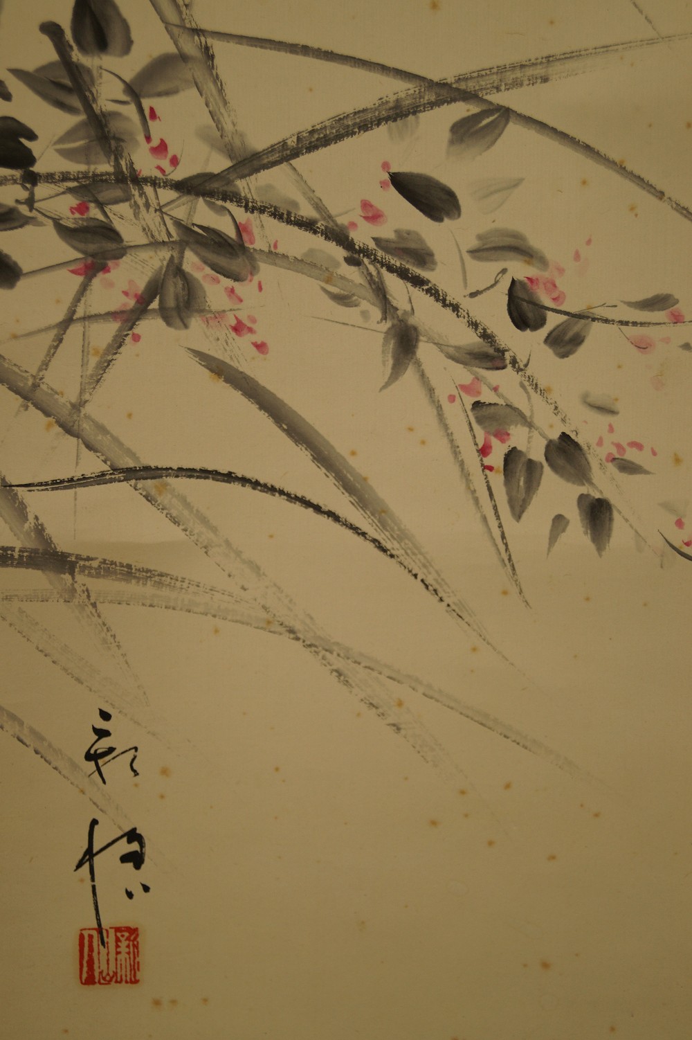 Grasses in Moonlight Signature and Seal Close-Up