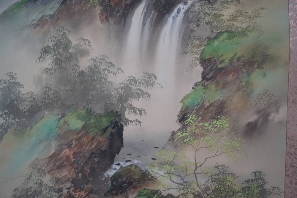 Haus am Wasserfall Kakejiku Wasserfall-Motiv Nahaufnahme 2