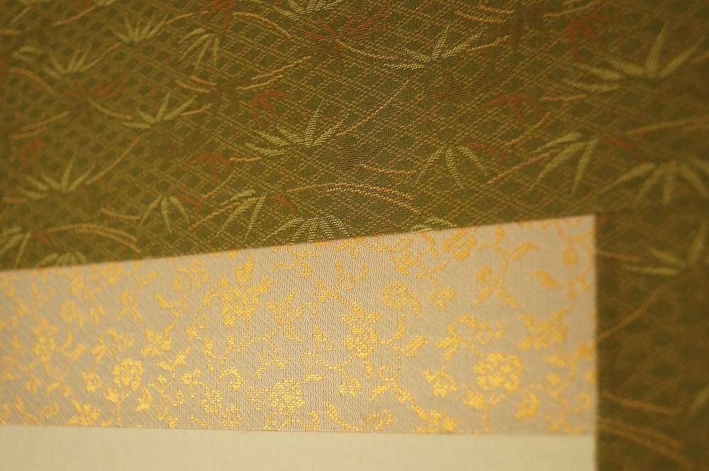 Silk Brocade with Bamboo Pattern Mounting Detail