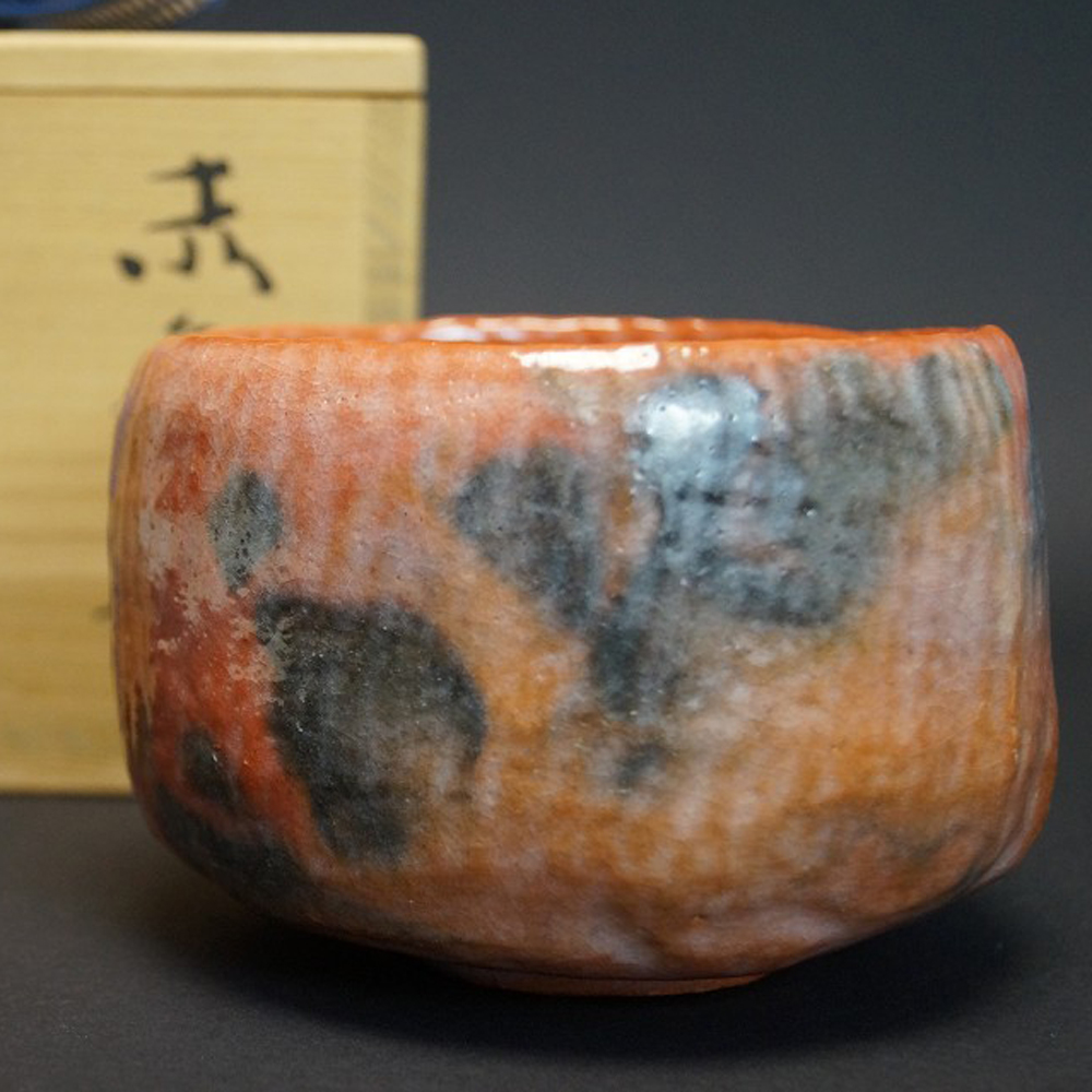 Tea bowl chawan Raku-yaki by Shoraku Sasaki motif close-up preview
