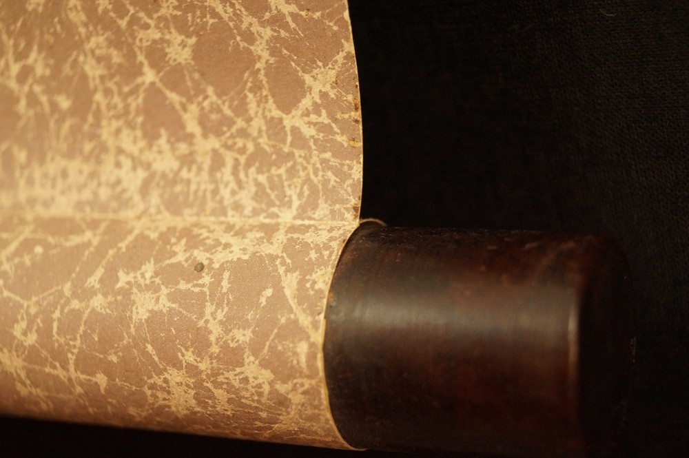 Kalligrafie Rollendetail