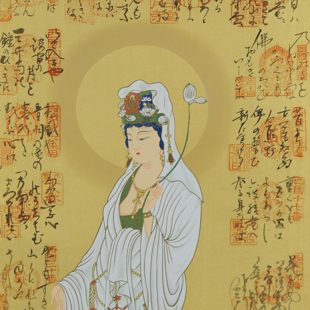 38 Temples Saigoku Motif Close-Up Preview