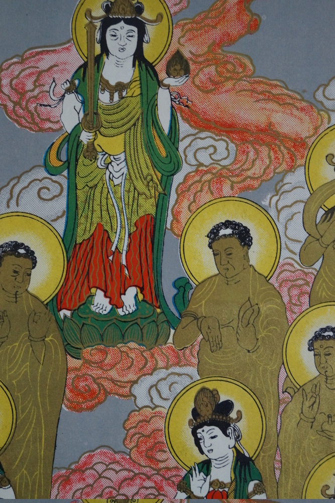 The 13 Buddhas Close-Up of the Topmost Kannon Figure with Flame Aureole Motif Close-Up