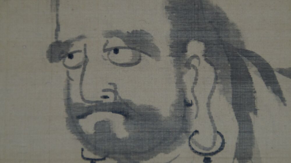 Extreme Close-Up of the Eyes, Earrings, and Beard of Bodhidharma in the Kakemono Bodhidharma on the Way