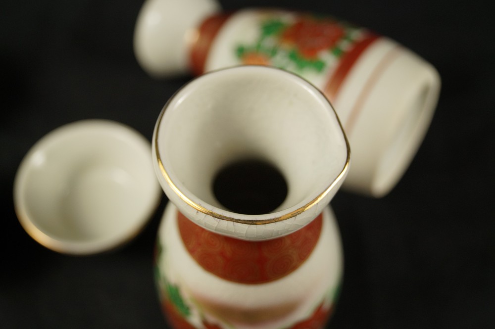 Sake Set Peony Motif Kutani Porcelain Neck View Close-Up