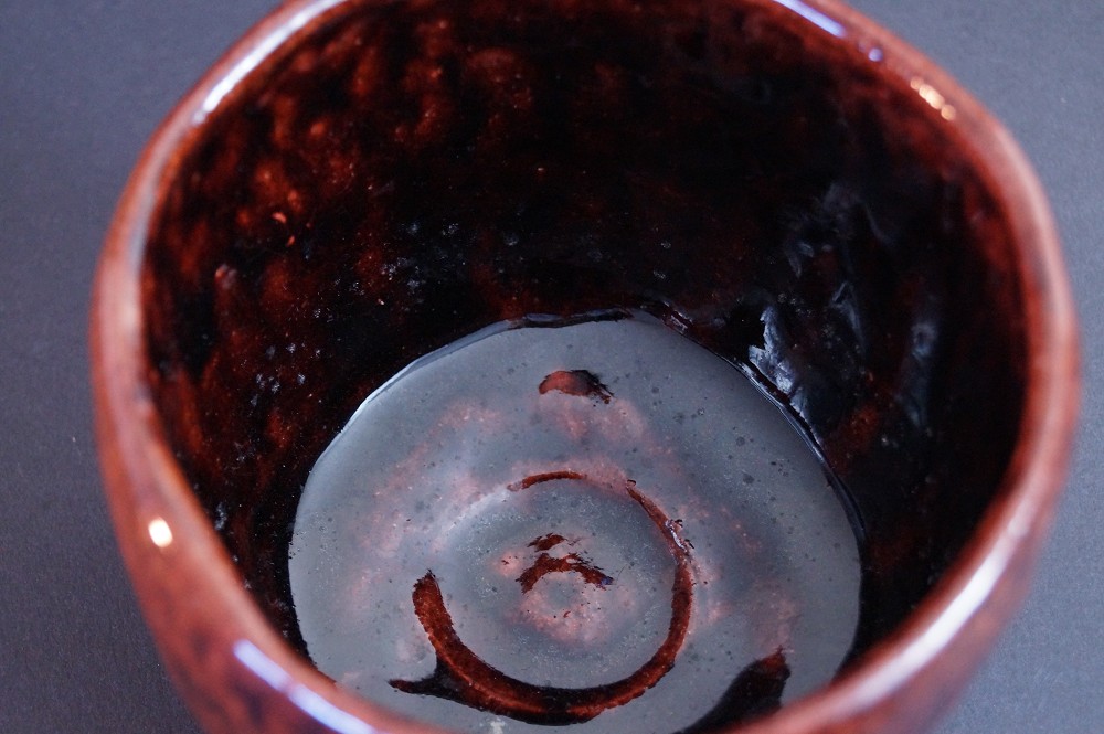 Raku ware Tea Bowl Chawan by Shoki Kimura Interior View Close-Up