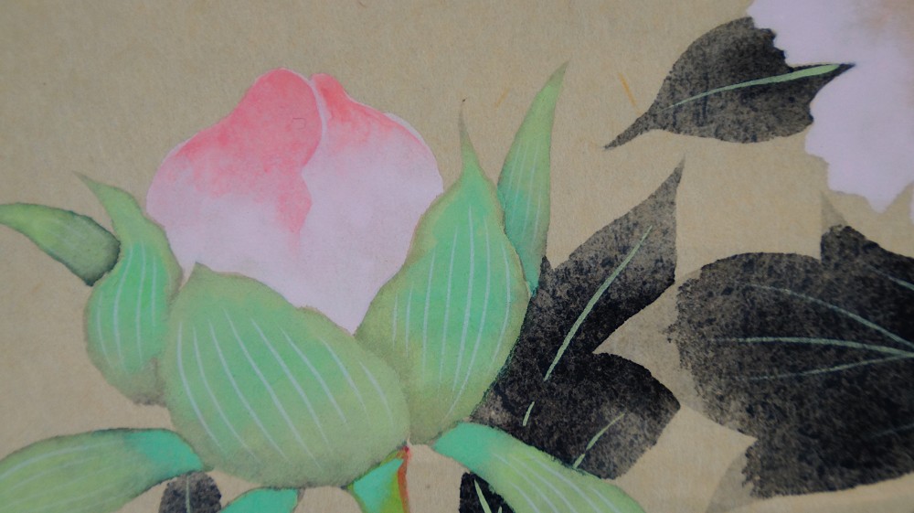Additional Close-Up of the Pink Peony Bud with Green Calyx Leaves by Satomi Shokin