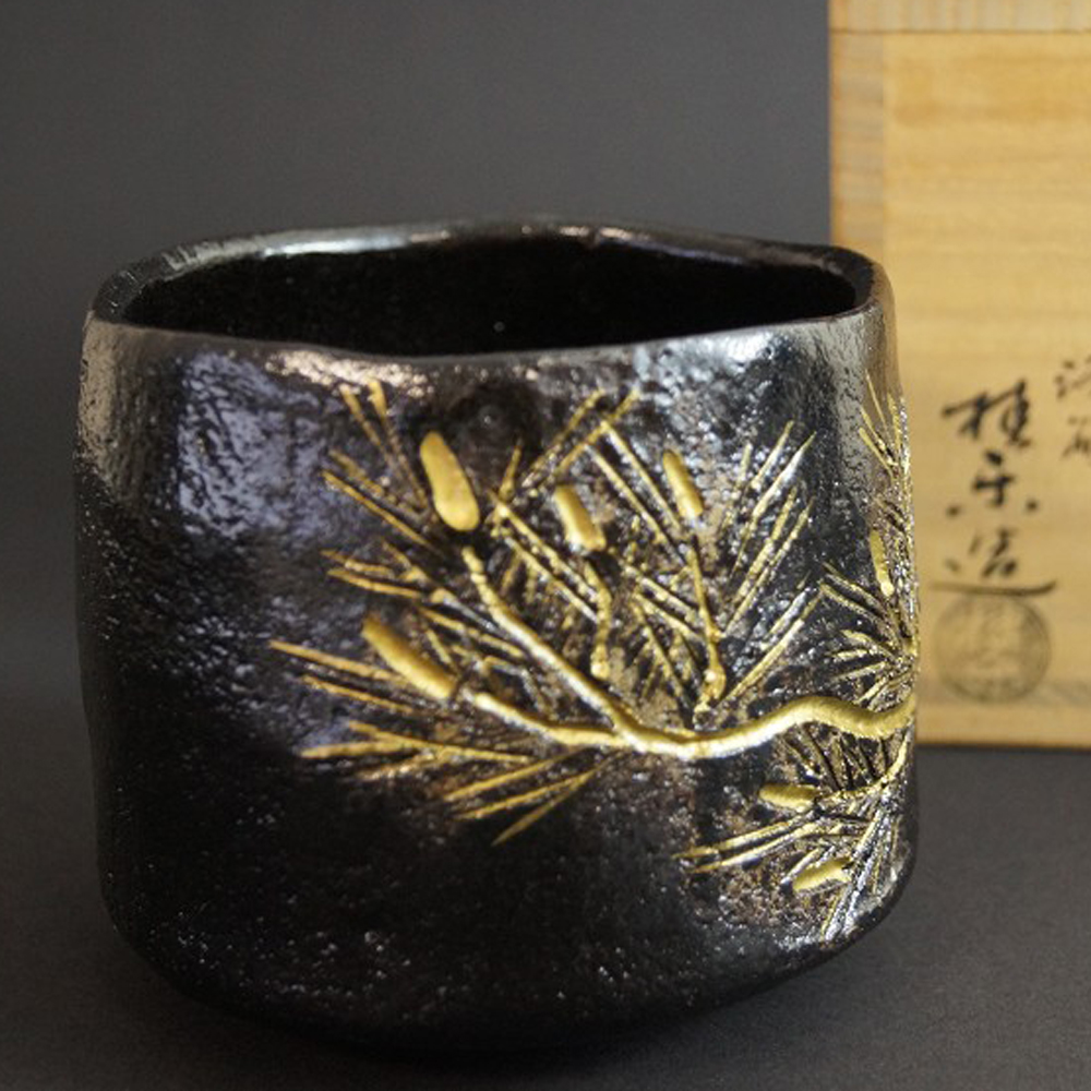 Handgetöpferte japanische Teeschale (Chawan) Raku Keramik von Keiraku Ito