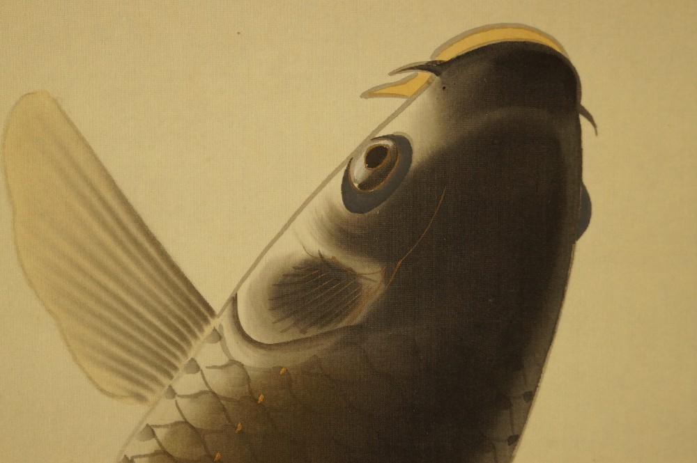 Leaping Koi Kakemono Head Motif Close-Up