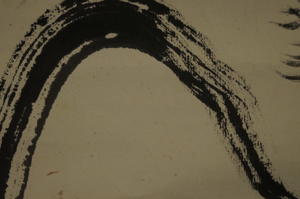 Bodhidharma robe close-up
