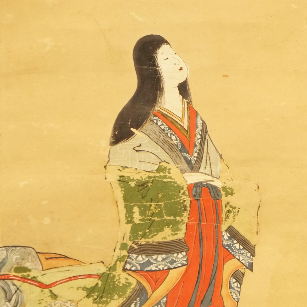 Hoefische Dame der Heian-Zeit Motiv Nahaufnahme Vorschau