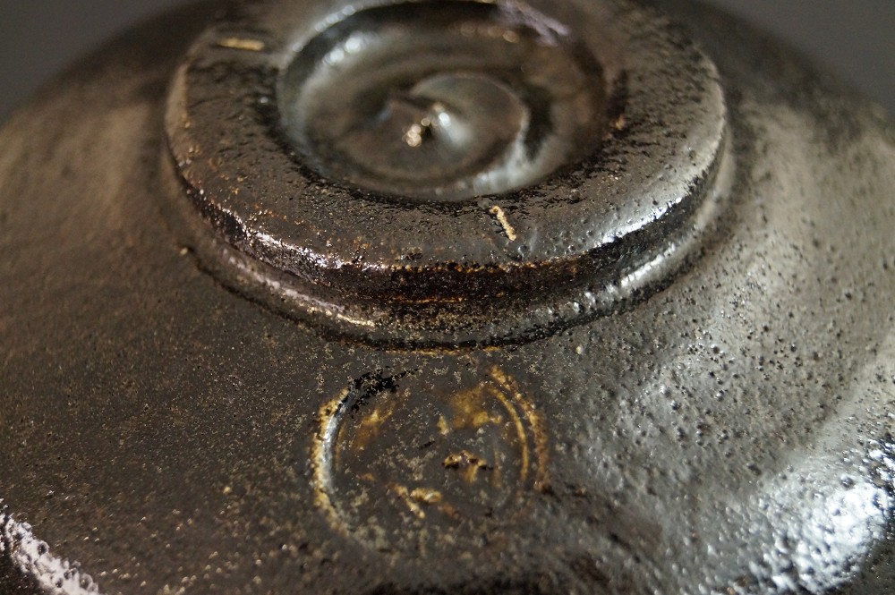 Chawan Raku ware by Keizan Ono base close-up