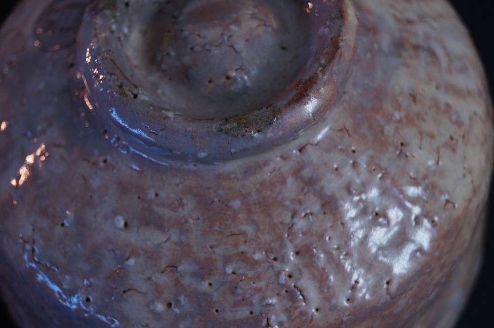 Hagi Tea Bowl Chawan by Koyo Hayashi Foot Close-Up