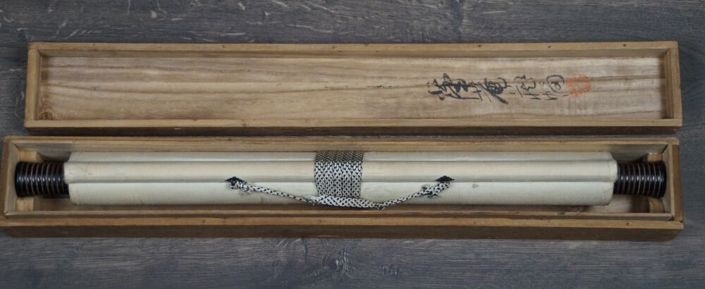Opened storage box with rolled-up kakemono Kingfisher in Steep Dive