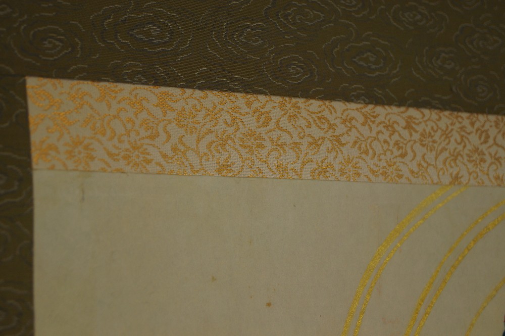 Kannon Bodhisattva Hanging Scroll Mounting Detail