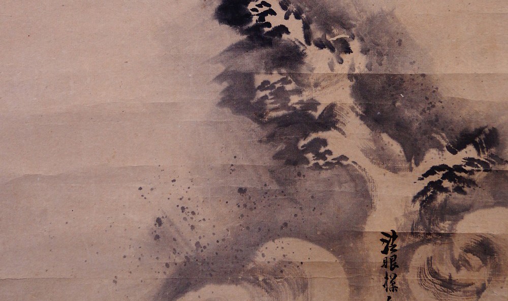 Kakemono von Kanō Tanshin: Drache zwischen Wolken und Wellen, in Tusche auf Seide.