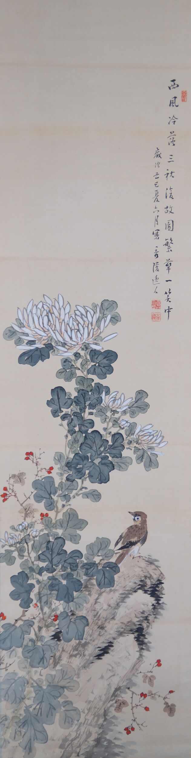 Further view of the overall motif with poem inscription, bird, and chrysanthemums in the Kakemono Autumn Chrysanthemums, without mounting