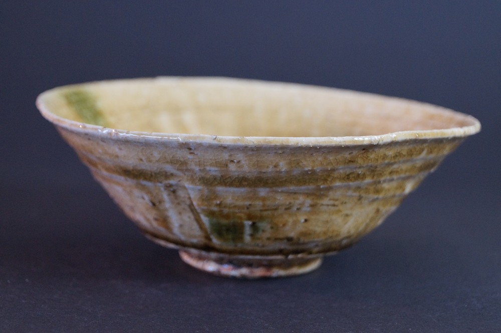 Seto Tea Bowl Chawan by Jyotetsu Yamaguchi Back View