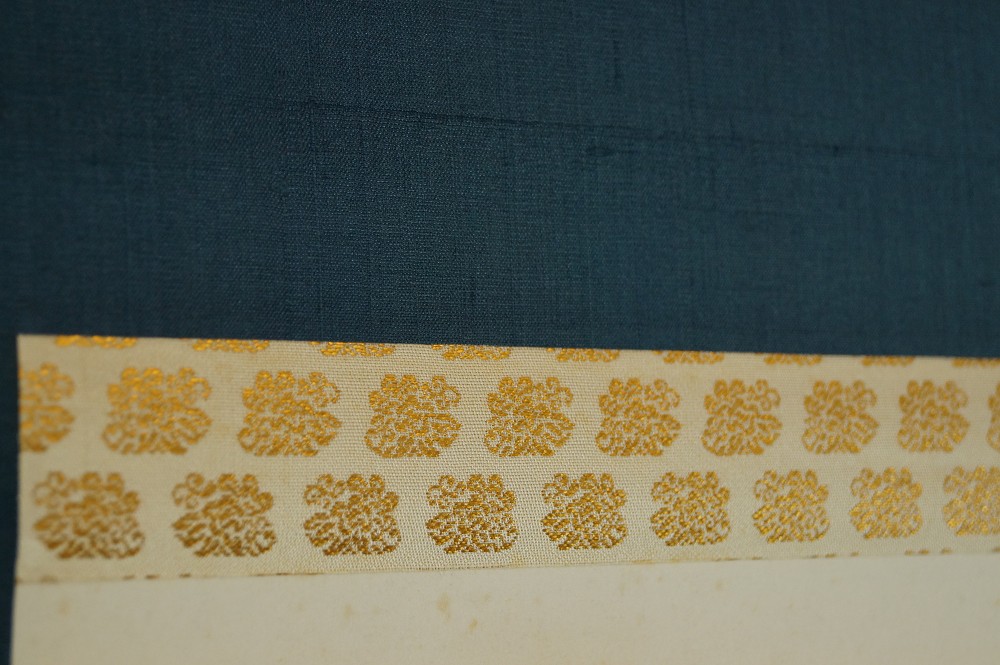 Zen Kalligrafie Traum von Bokuo Seki Montierungsdetail