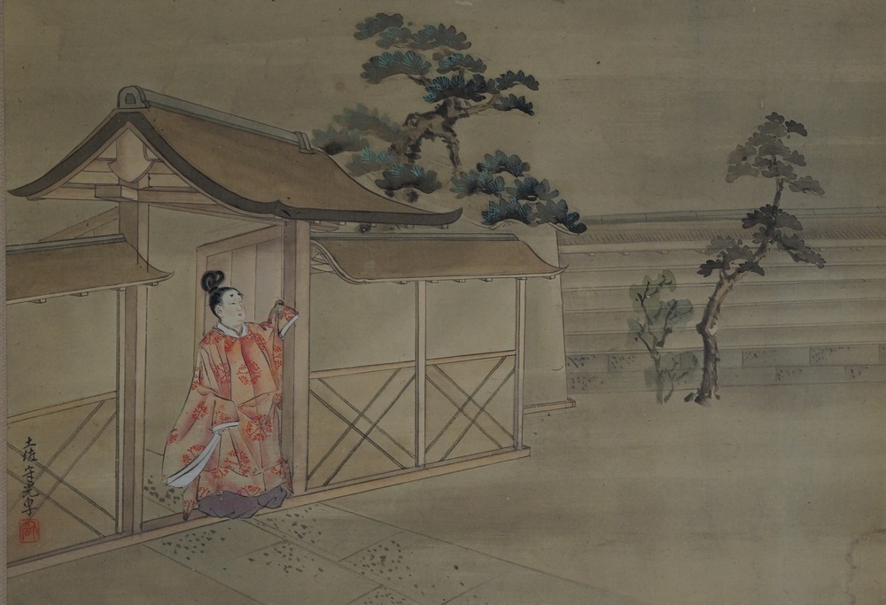 The Farewell Full Motif Without Mounting