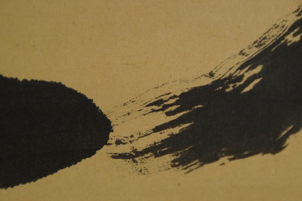 Close-up of the open brush stroke at the lower edge of the Enso