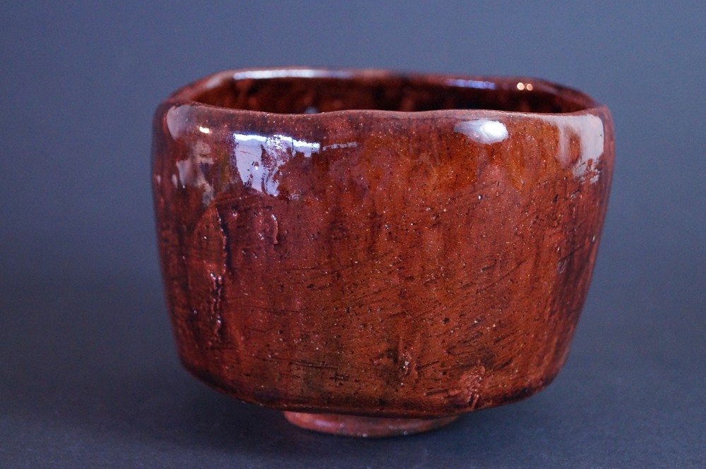 Raku Ware Tea Bowl Chawan by Shoki Kimura Front View