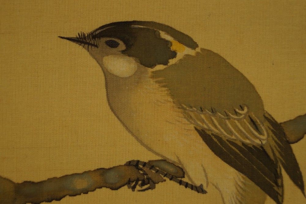 Sparrow Motif Close-Up 3
