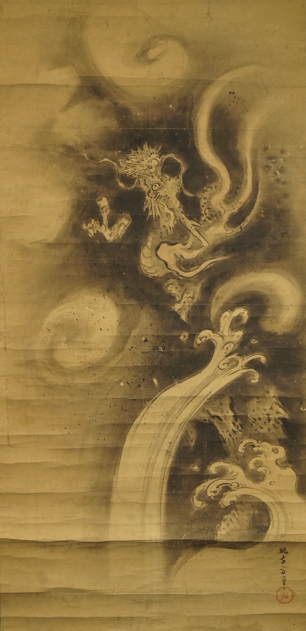 Drache in Wolken und Wellen Gesamtmotiv ohne Rahmung