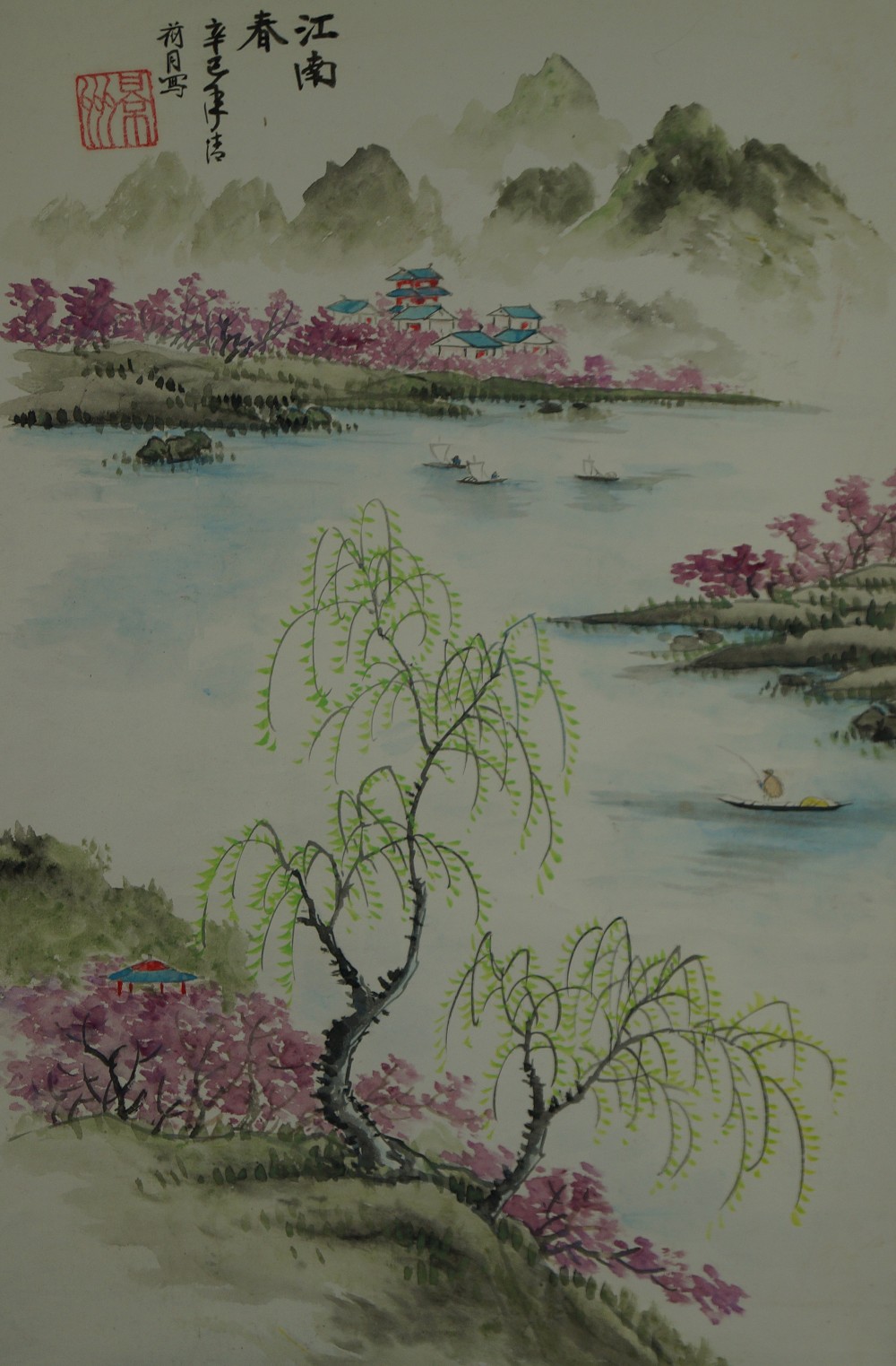 Kakemono Landschaft Gesamtmotiv ohne Rahmung