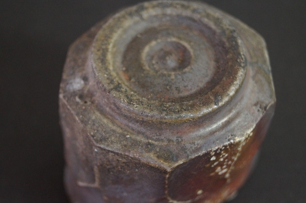 Bizen Guinomi by Namba Sojo Base Close-Up 1