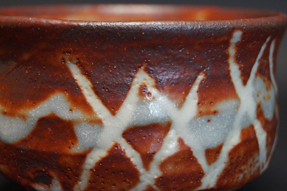 Chawan Shino ware Kizan Mizuno interior view close-up 1