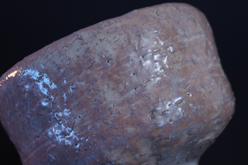 Hagi tea bowl chawan by Koyo Hayashi glaze close-up 2