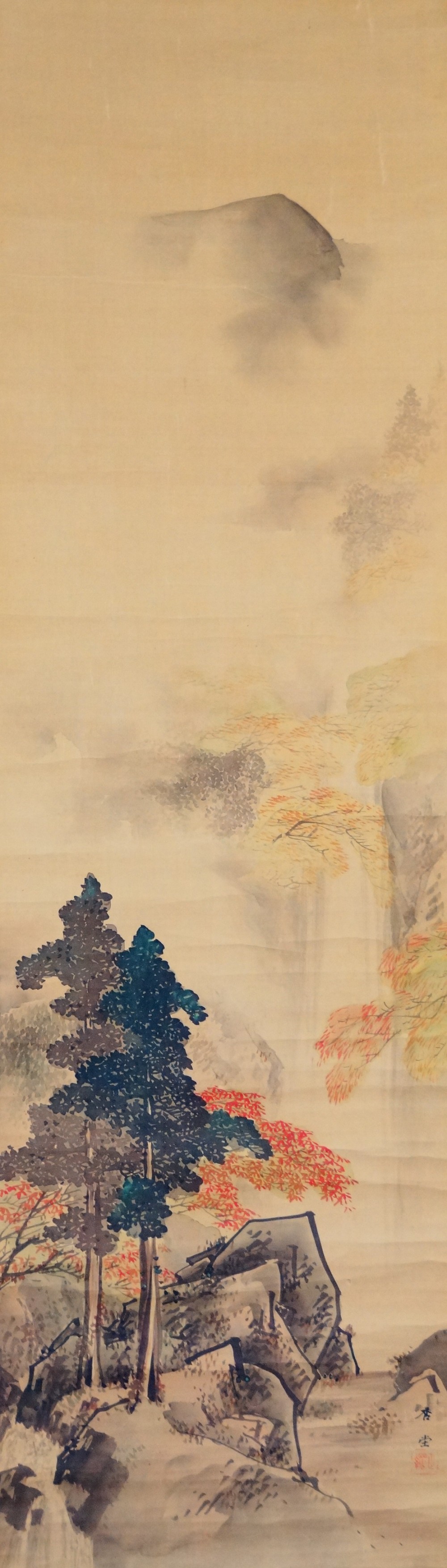 Herbstliche Berglandschaft im Nebel Gesamtmotiv ohne Rahmung