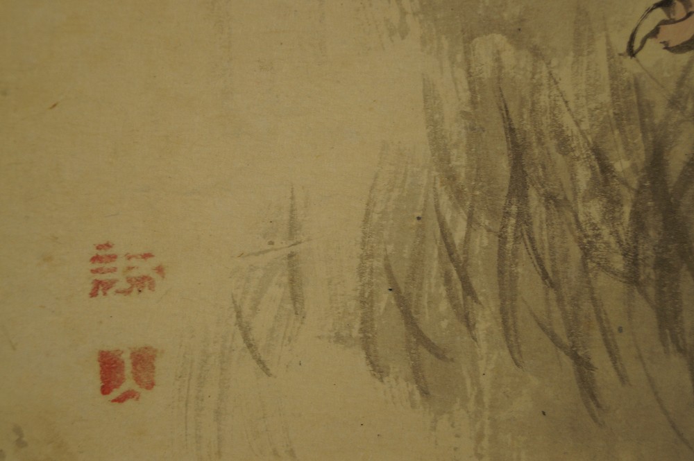 Doves in the Grass Kakemono Signature and Seal Close-Up