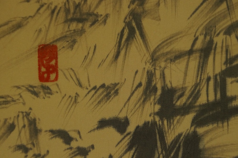 Bamboo Bamboo Motif Close-Up 2