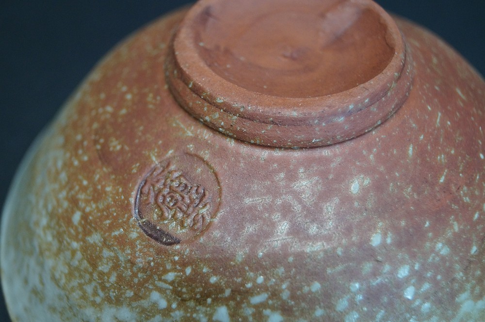 Tea bowl chawan made of Hanganji ware potter's mark close-up