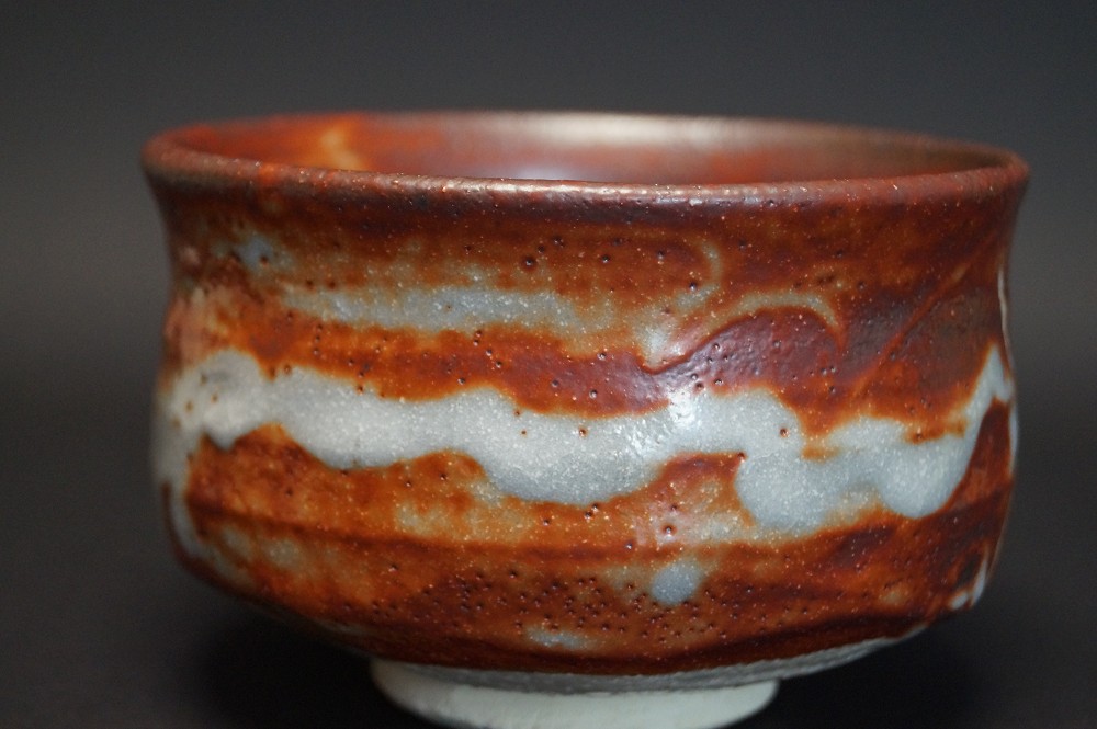 Chawan Shino ware Kizan Mizuno motif close-up 1