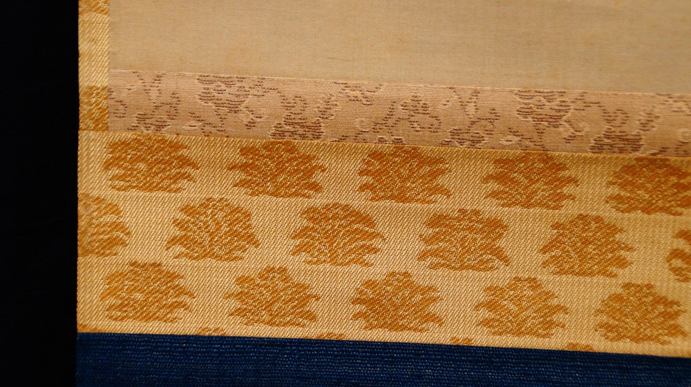 Sonnenaufgang von Tani Buncho Montierungsdetail 2