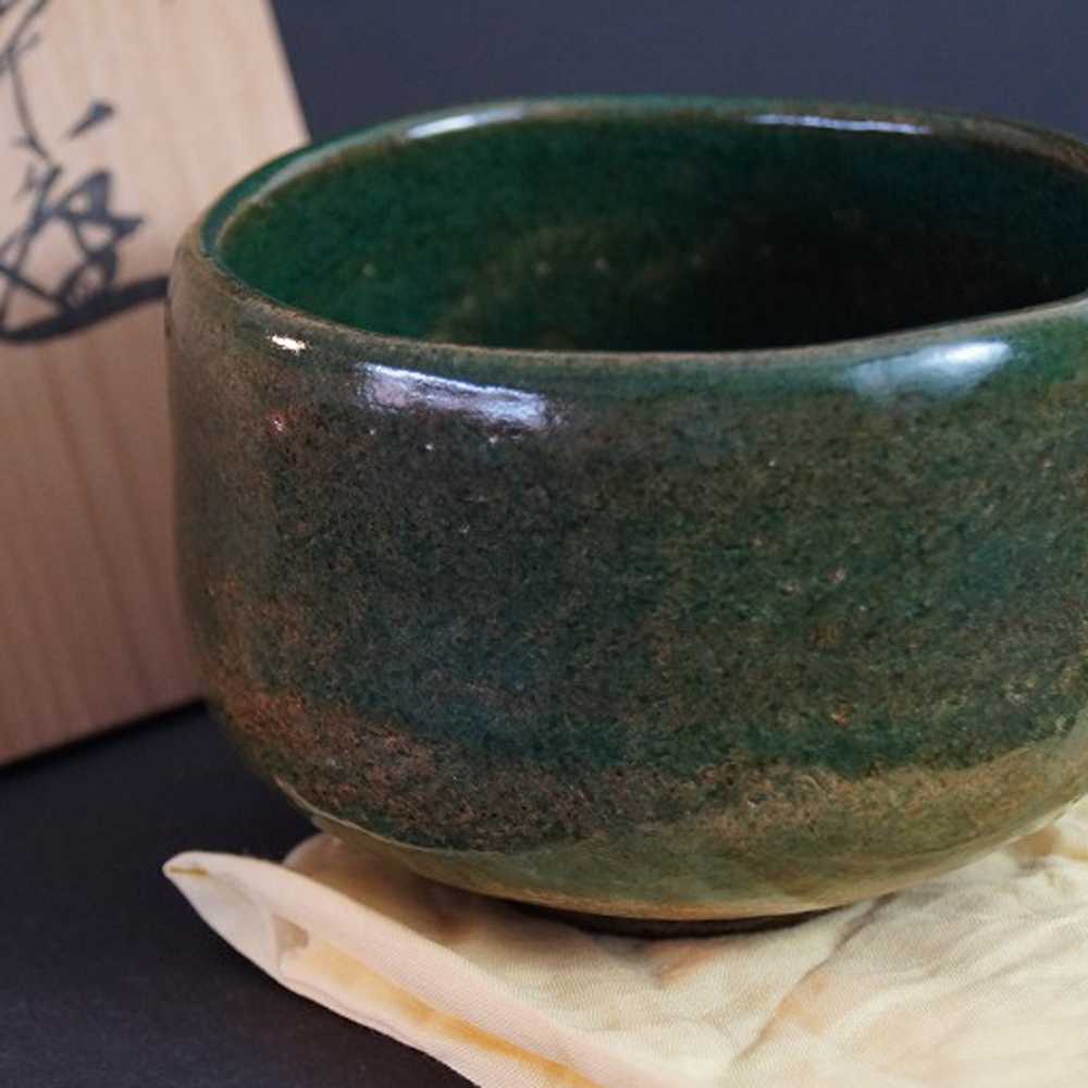 Ohi Ware Tea Bowl by Buzan Izukura Motif Close-Up Preview