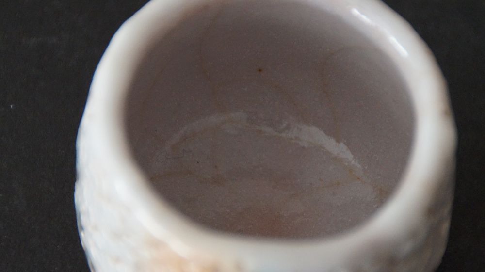Interior view of the guinomi made of Shino ware by Takeshi Kato with finely crackled glaze