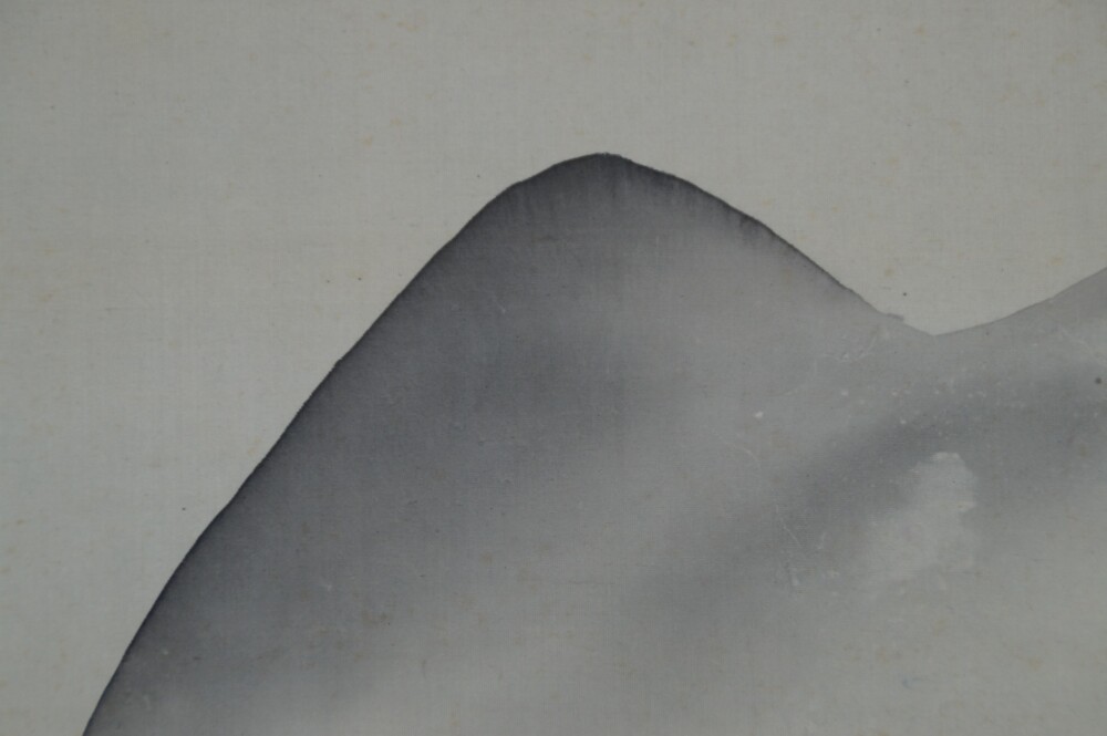 Further Close-Up of the Mist-Shrouded Mountain Peak in the Hanging Scroll House in the Mist on the Mountainside by Hashimoto Gaho