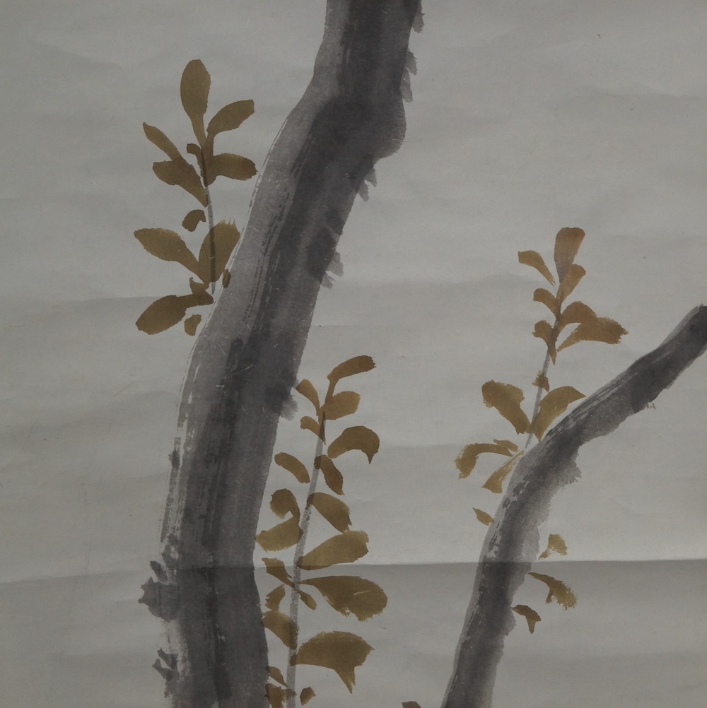 Der Vogel am Granatapfelbaum Makuri Baum-Motiv Nahaufnahme