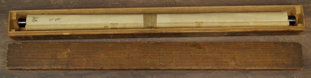 Carp in Water Hanging Scroll Rolled Up 3