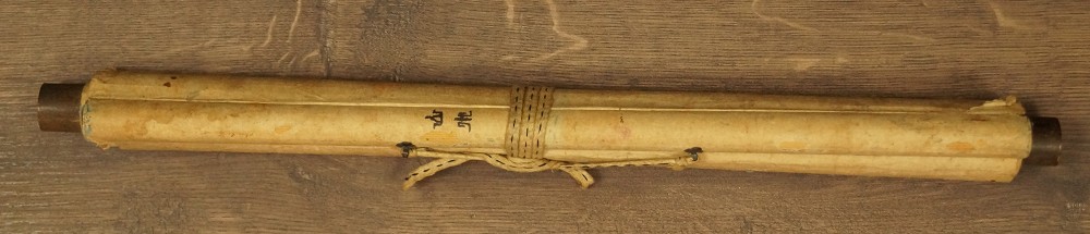 Landschafts Kakemono zusammengerollt