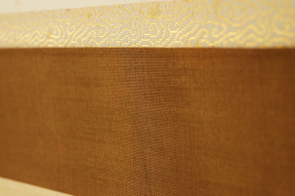 Kalligrafie Montierungsdetail 2