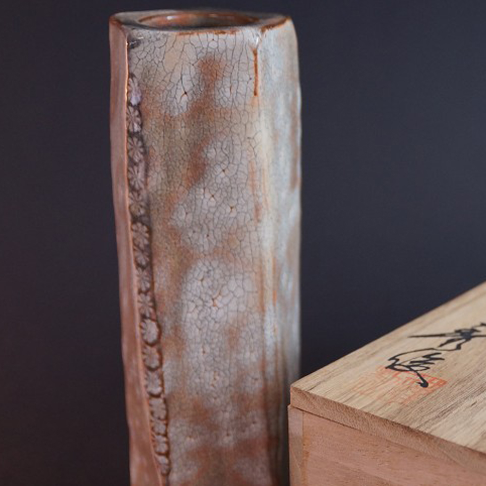 Seto Vase von Hidetoshi Suzuki Motiv Nahaufnahme Vorschau