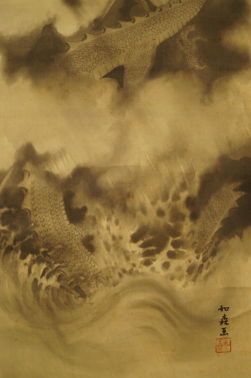 Dragon Kakemono Wave Motif Close-Up 1