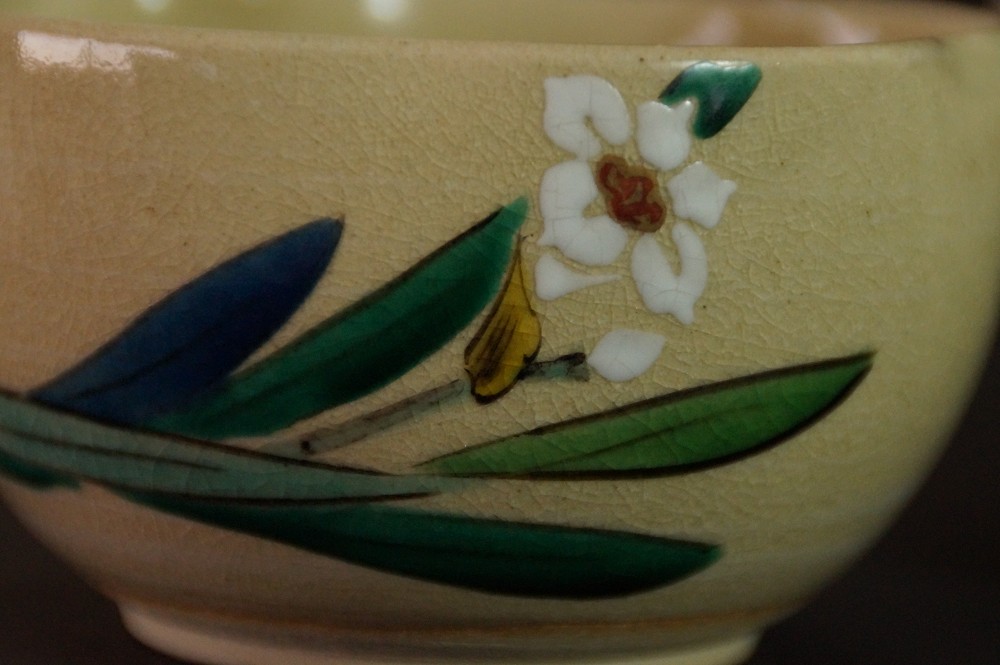 Set of Five Tea Bowls Made of Kutani Ware Motif Close-Up 2