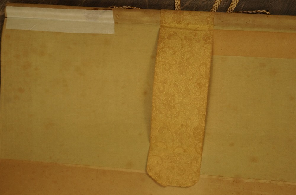 Kalligrafie Rollendetail 2
